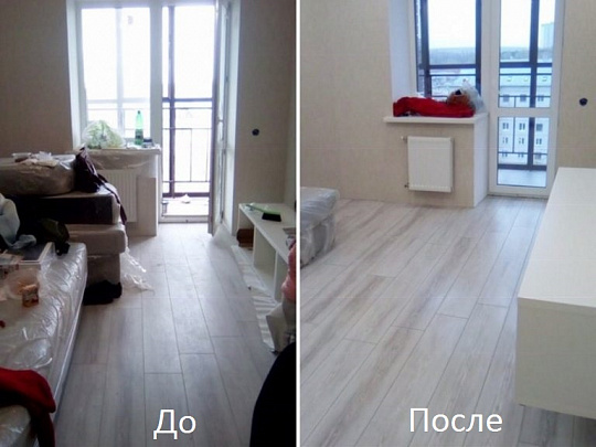 Уборка дома после переезда